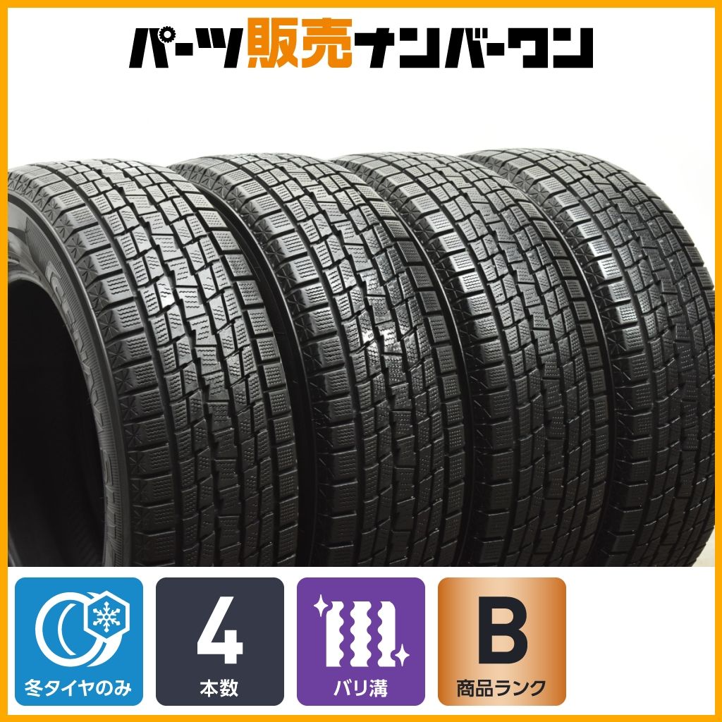 エクストレイル アルファード などに】グッドイヤー アイスナビ SUV