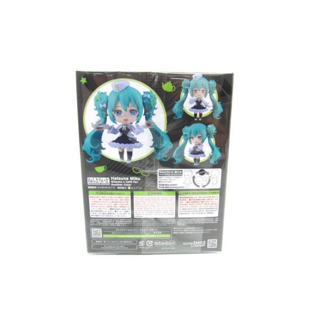未開封 グッスマくじ 初音ミク 2025 Autumn ラスト賞ねんどろいど