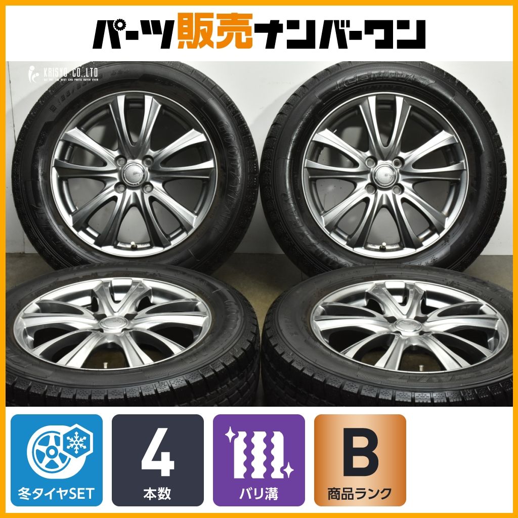 ライズ ロッキー などに シビラ 16 in 6 J 45 PCD 100 グッドイヤー アイスナビ7 195 65 R レックス ガソリン車 スタッドレス バリ溝