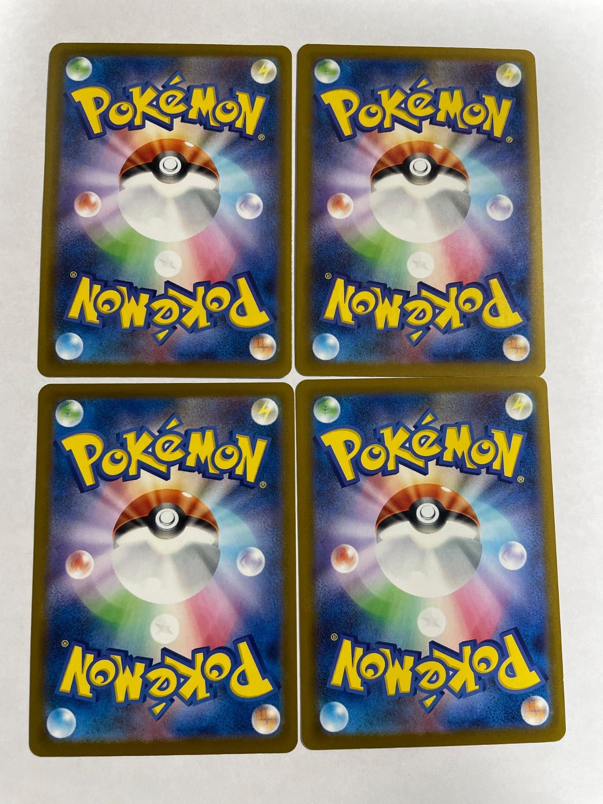 コロちゃお ヒカキン インフルエンサーの紹介 4枚 ヒカキン - メルカリ