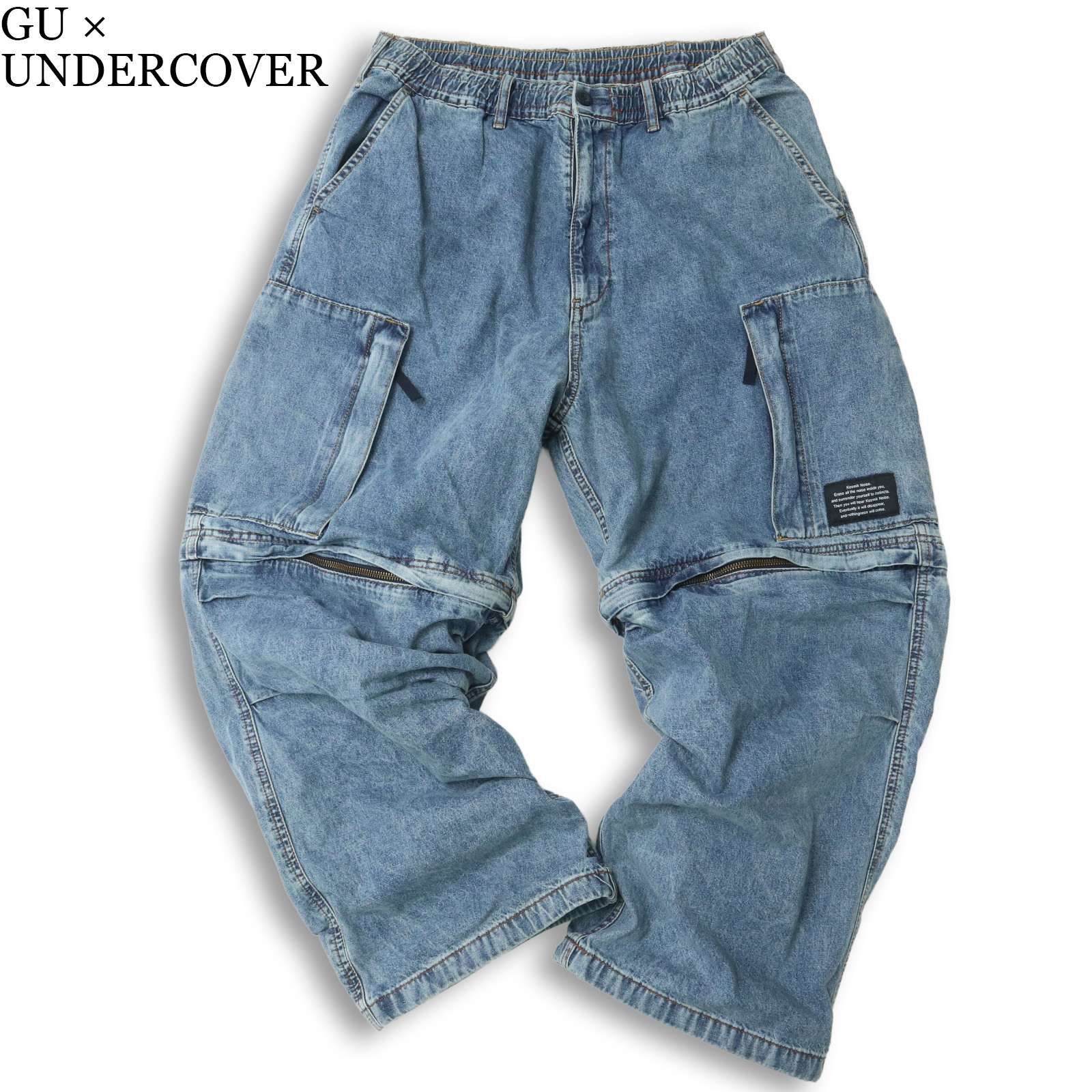 24AW☆ GU × UNDERCOVER ジーユー アンダーカバー デニム 24AW☆ GU × UNDERCOVER ジーユー アンダーカバー デニム