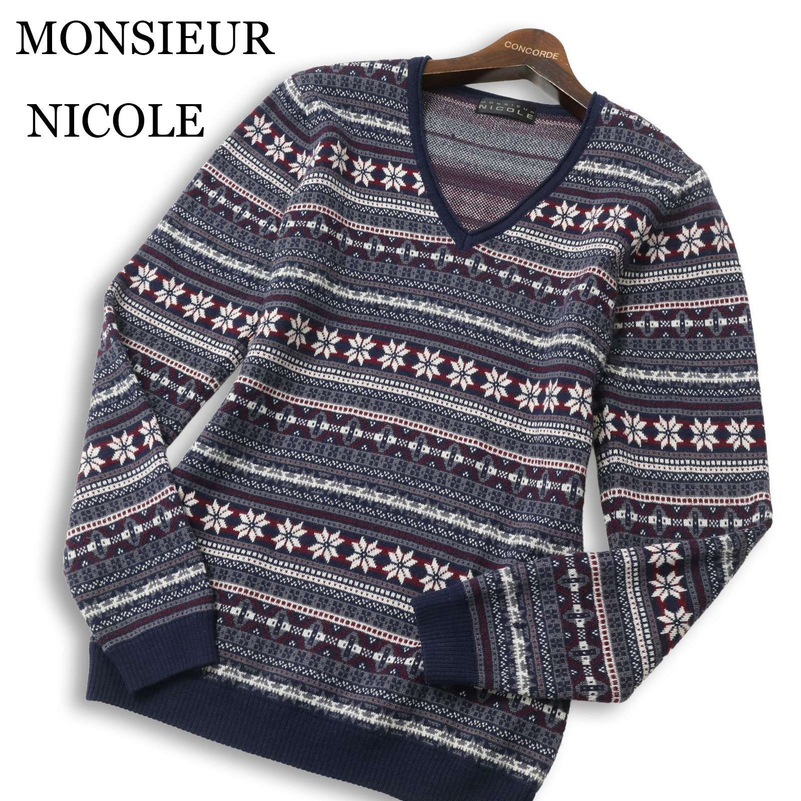 MONSIEUR NICOLE ムッシュ ニコル 秋冬 ウール☆ フェアアイル