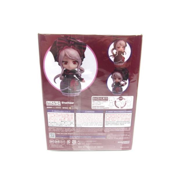 ねんどろいど オーバーロードIV シャルティア フィギュア ∠UH4385