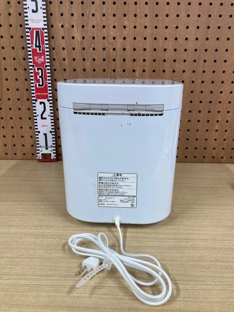 パリパリキュー PPC