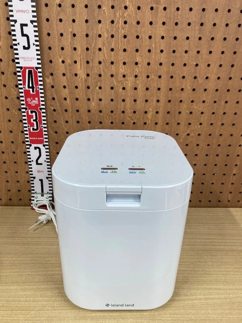  Island land 家庭用生ゴミ減量乾燥機 パリパリキュー PPC 11 製 生ごみ処理機 生活家電