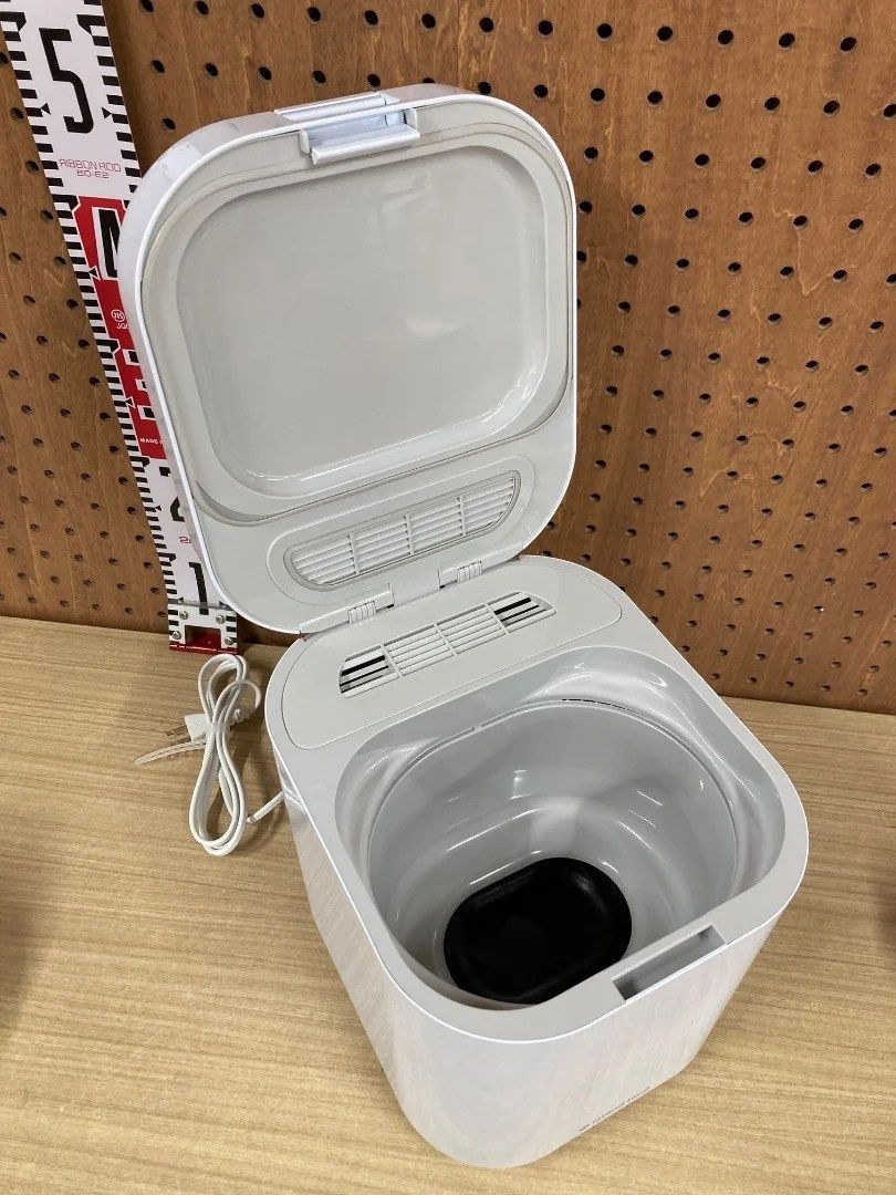 家庭用生ゴミ減量乾燥機 パリパリキュー