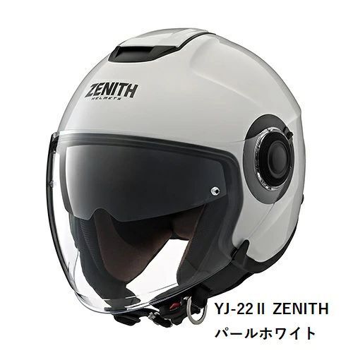 訳アリ き商品 YAMAHA ヤマハ YJ 22 II ZENITH パールホワイト L ジェットヘルメット サンバイザー バイク Y S GEAR