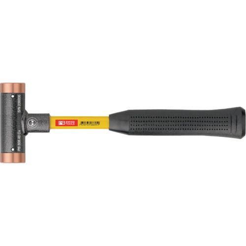ＰＢスイスツールズ　３０８−３２ＣＵ　無反動銅ハンマー　（グラスファイバー柄） 18,630円