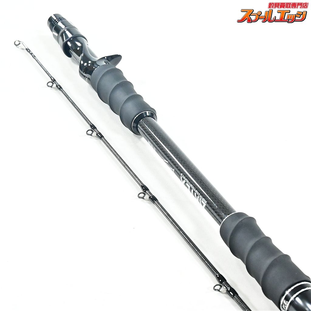 【DRT】 アーテックス R2 A710CXHF DRT ARTEX バス ベイトモデル K_239