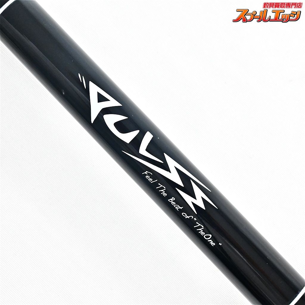 【DRT】 パルス 1C 7.9ft XXH グレークリップ イベント限定 DRT PULSE