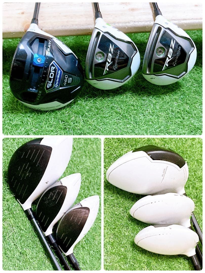 L 5.テーラーメイド 初心者オススメ メンズセット ゴルフクラブ 右利き