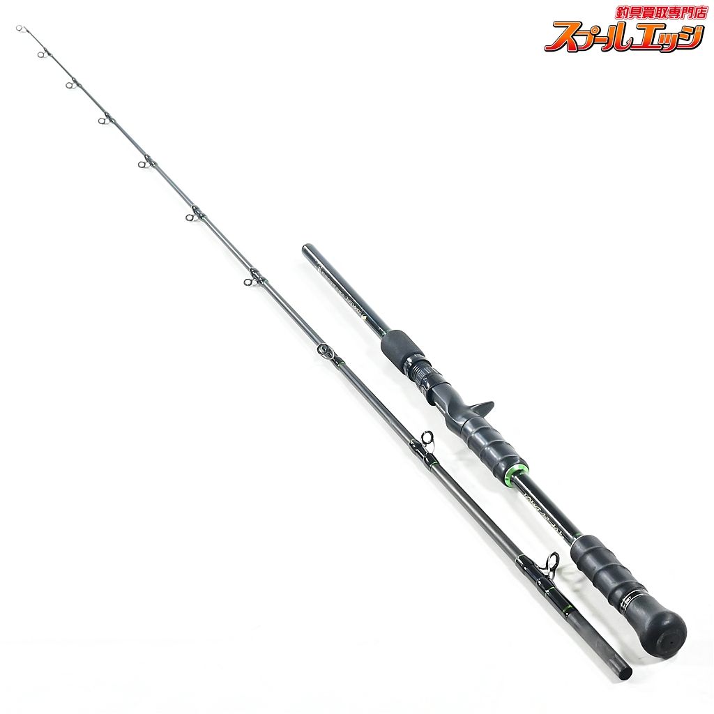 タイムセール　スタジオコンポジット×DRT フォーザビースト FTB 76XH 【DRTxスタジオコンポジット】 フォーザビースト FTB 76XH 7.6ft 限定