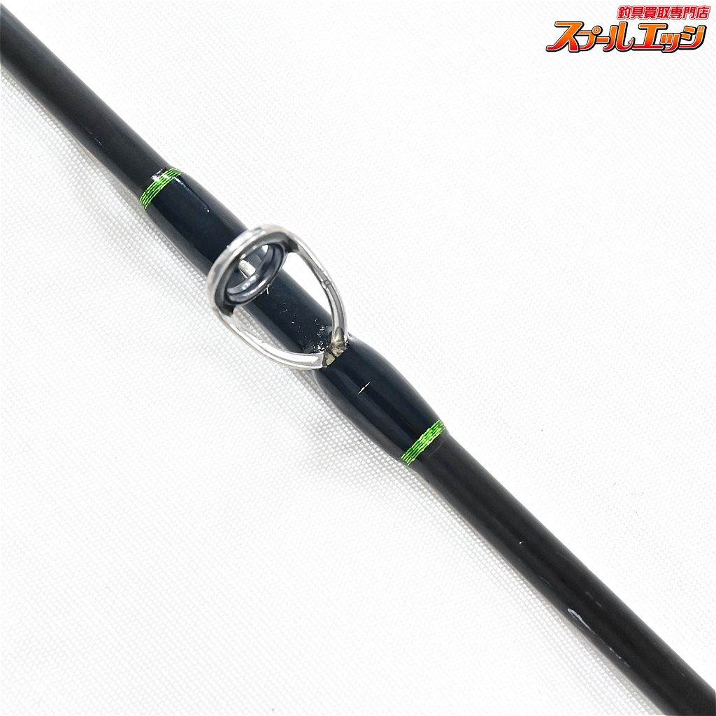 【DRTxスタジオコンポジット】 フォーザビースト FTB 76XH 7.6ft 限定