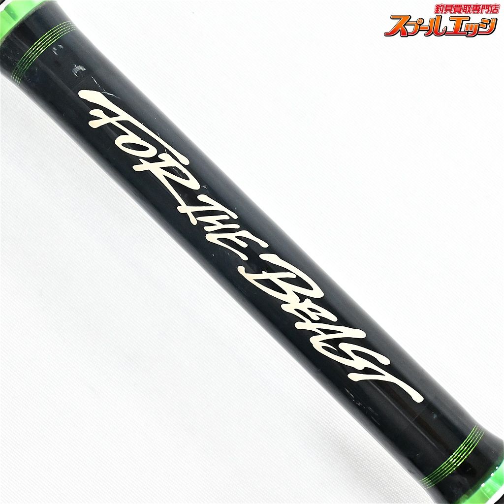 【DRTxスタジオコンポジット】 フォーザビースト FTB 76XH 7.6ft 限定