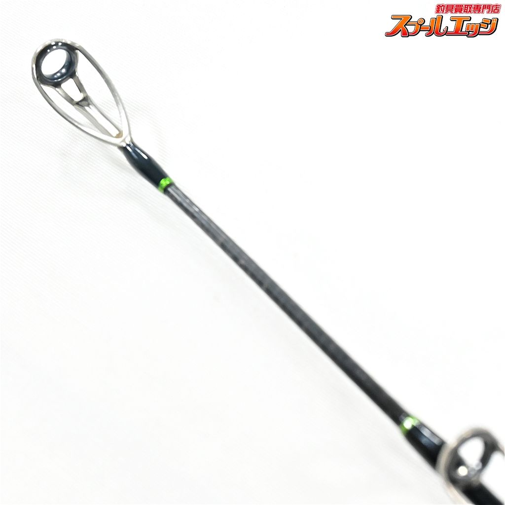 【DRTxスタジオコンポジット】 フォーザビースト FTB 76XH 7.6ft 限定