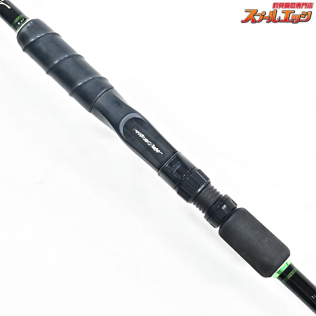 【DRTxスタジオコンポジット】 フォーザビースト FTB 76XH 7.6ft 限定