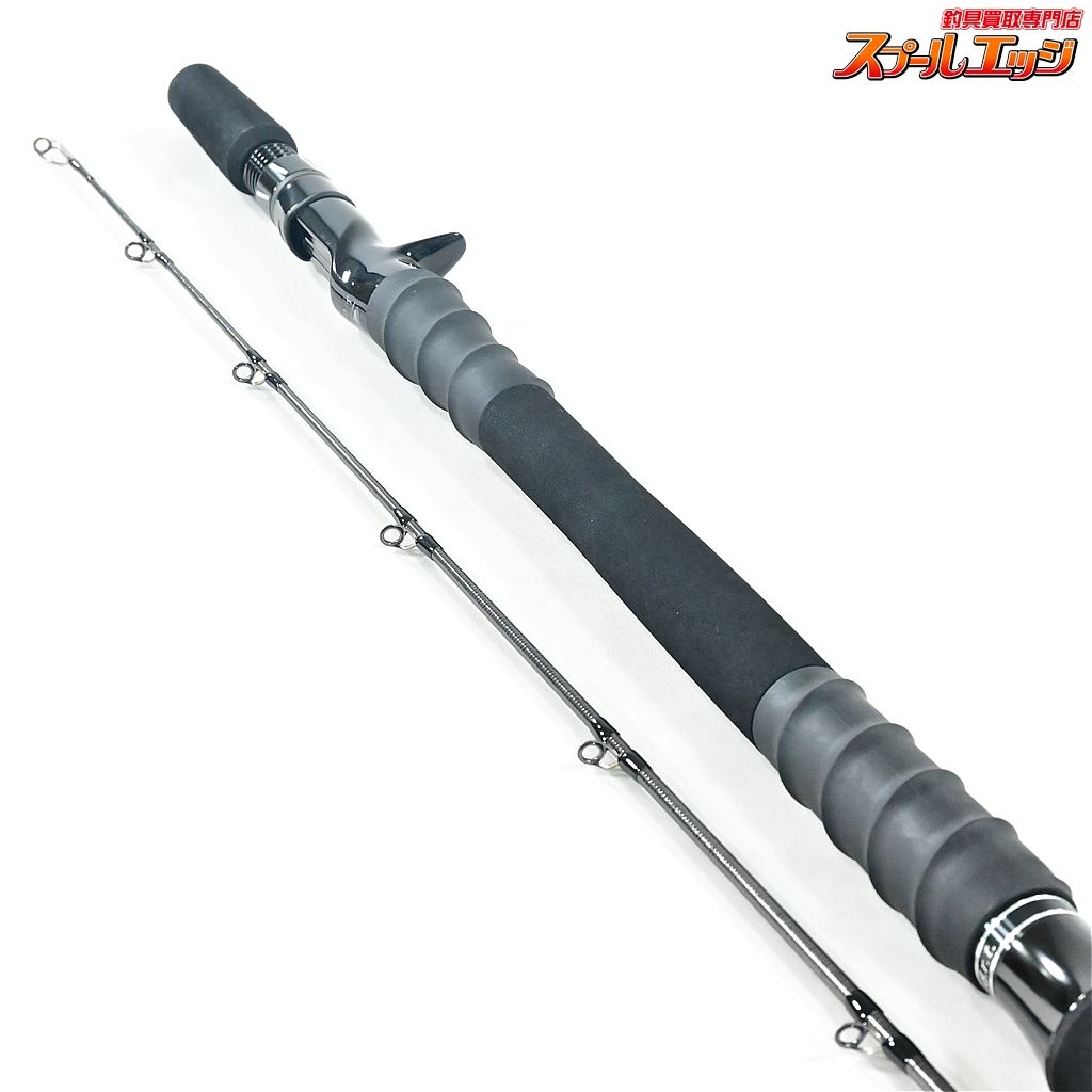 【DRT】 アーテックス サイクロン A805CXXH DRT ARTEX CYCLONE バス