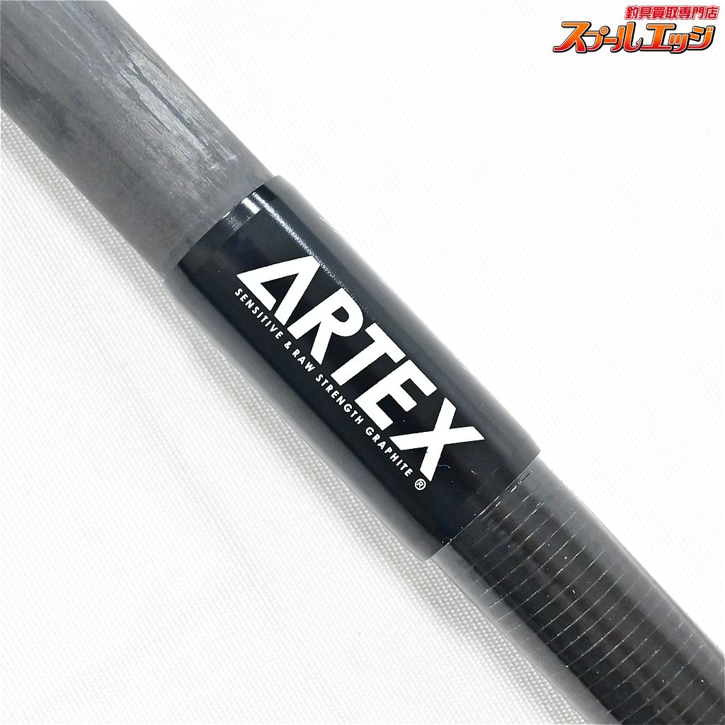 (最安値)DRT アーテックス　cyclone 新品未使用ARTEX DRT ARTEX CYCLONE アーテックス サイクロン 新品未使用 - メルカリ