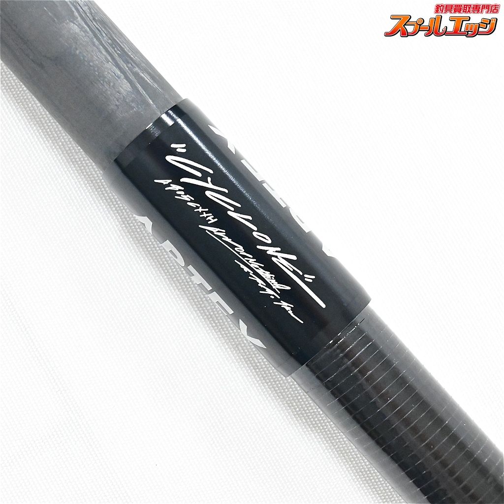 【DRT】 アーテックス サイクロン A805CXXH DRT ARTEX CYCLONE バス 【DRT】 アーテックス サイクロン A805CXXH DRT ARTEX CYCLONE バス