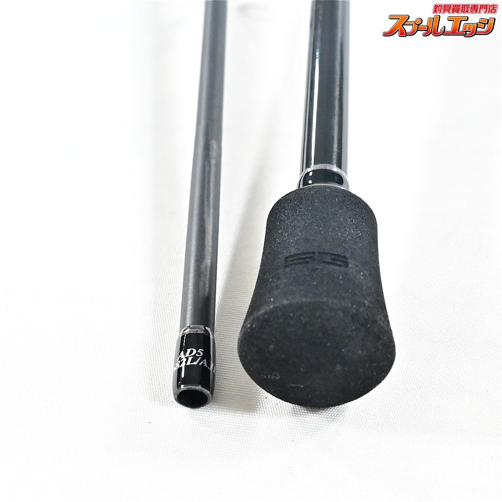 メジャークラフト 鯵道 5 G AD S 682 L AJI Major Craft DO アジ メバル K_152 v 44966