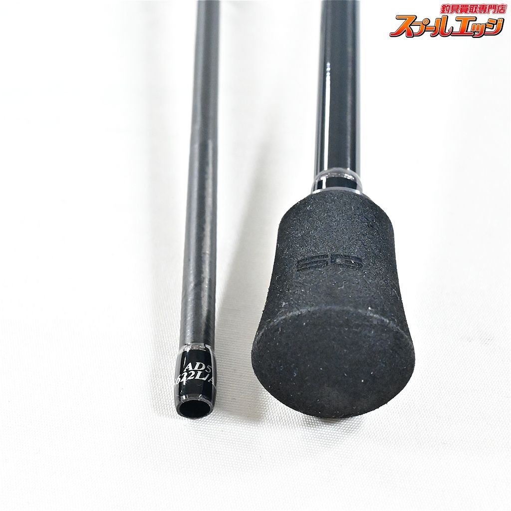 【メジャークラフト】 鯵道 5G AD5-S622L/AJI Major Craft AJI-DO アジ