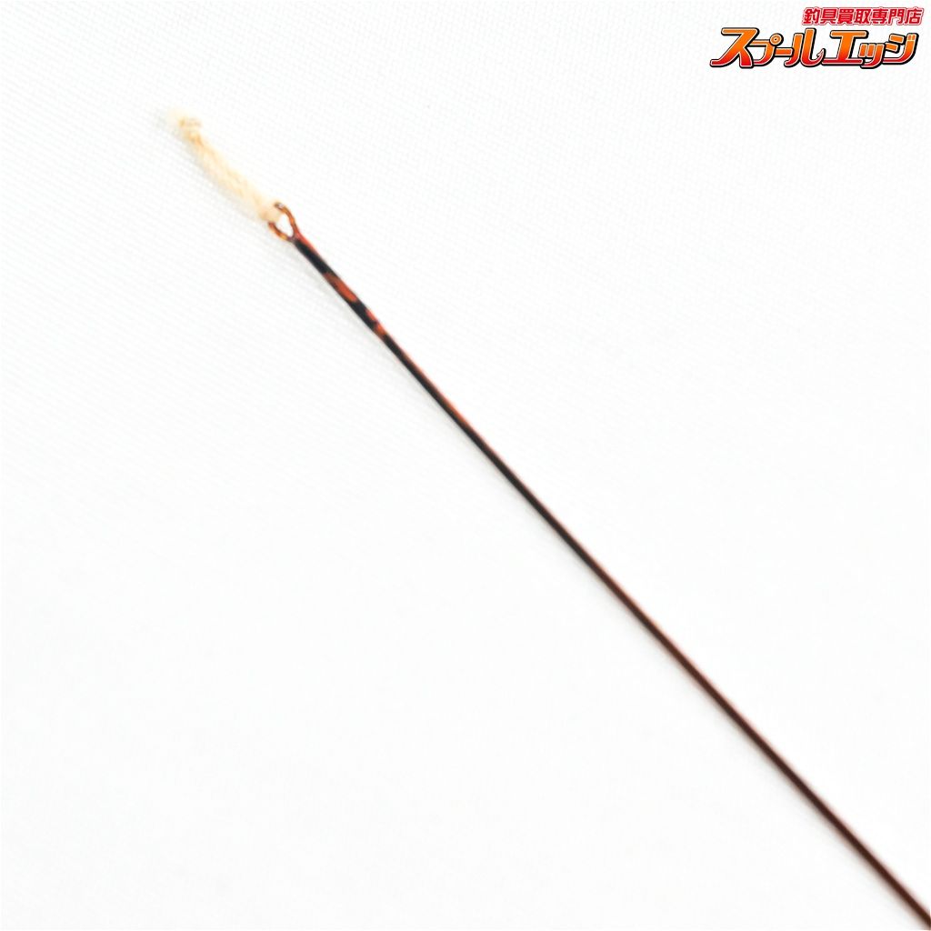 心道 総高野紋竹