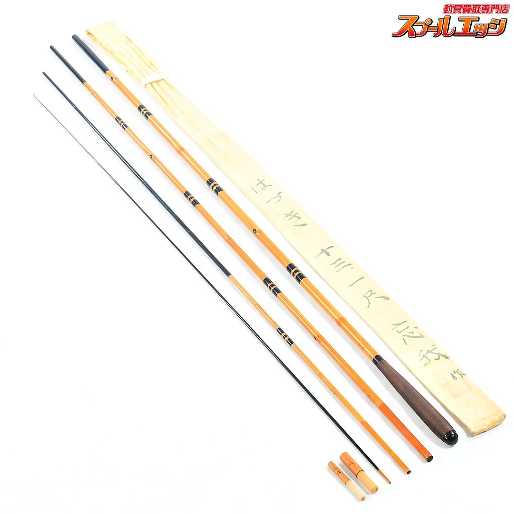 はづき 忘我 13 1尺 ヘラブナ K_156 v 44969