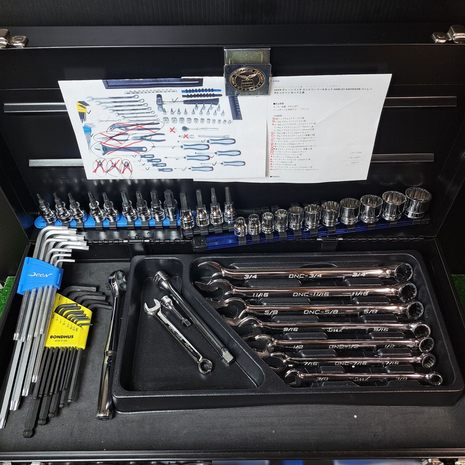 DEEN 3段ツールボックス ディーン インチ エントリーツールセット