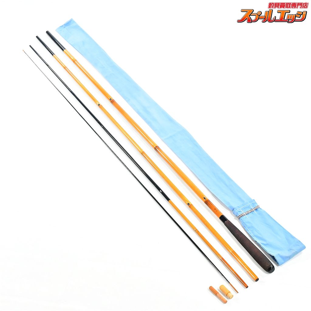 送料込み【ヘラブナ竿 春光 特作 9.1尺 4本継】 送料込み【ヘラブナ竿 春光 特作 9.1尺 4本継】