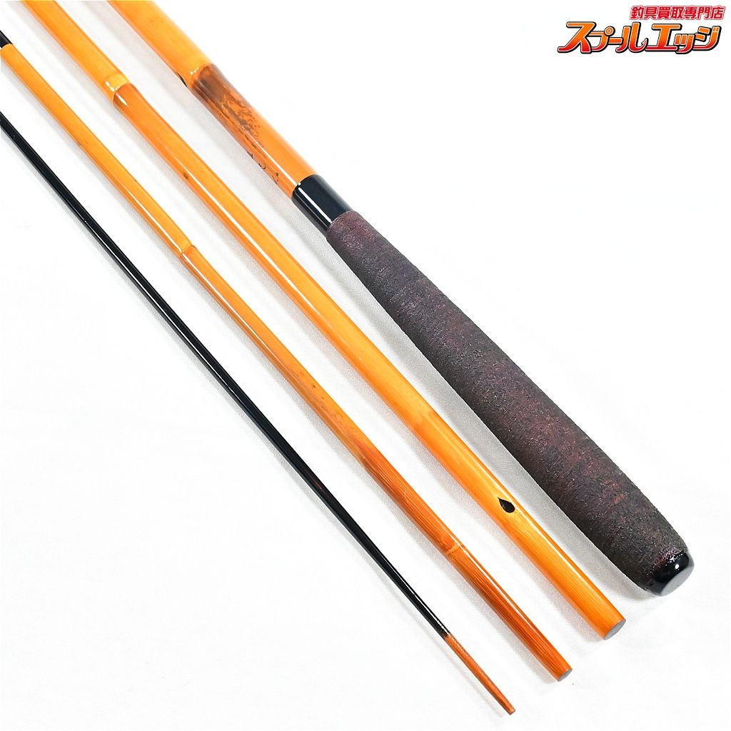 竿春 特注竹竿 14尺 SAOHARU ヘラブナ K_159 v 44971 ヘラブナ竿 ロッド フィッシング