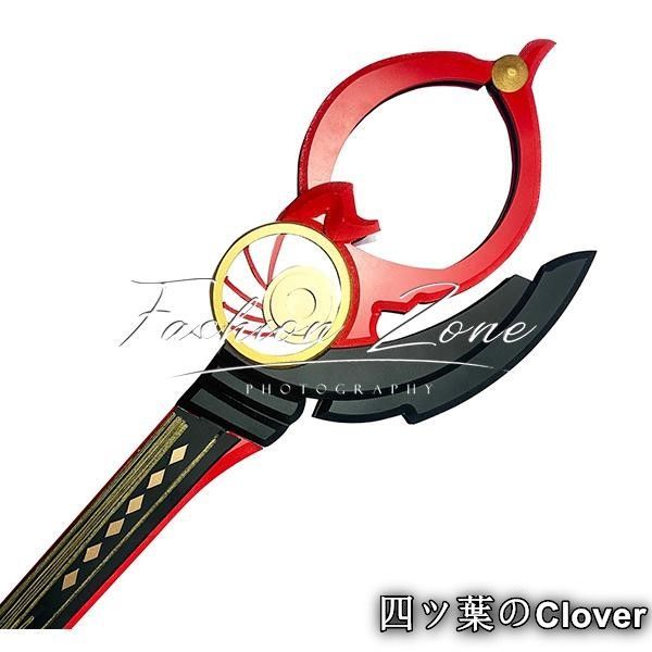 鳴潮 風 千咲 Chisaコスプレ道具 武器 cosplay 仮装 変装 コスチューム 撮影B 251219