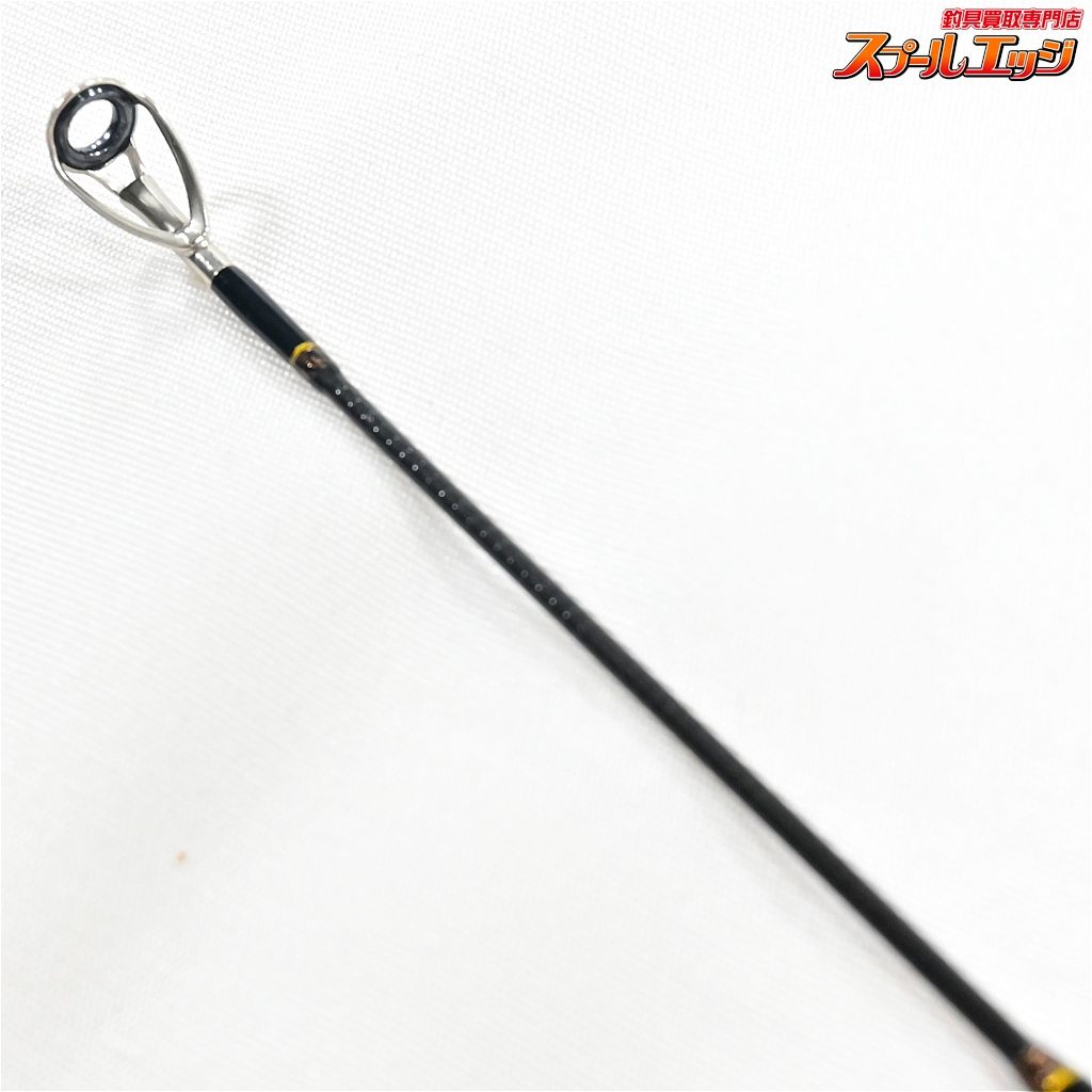 モンスターキス