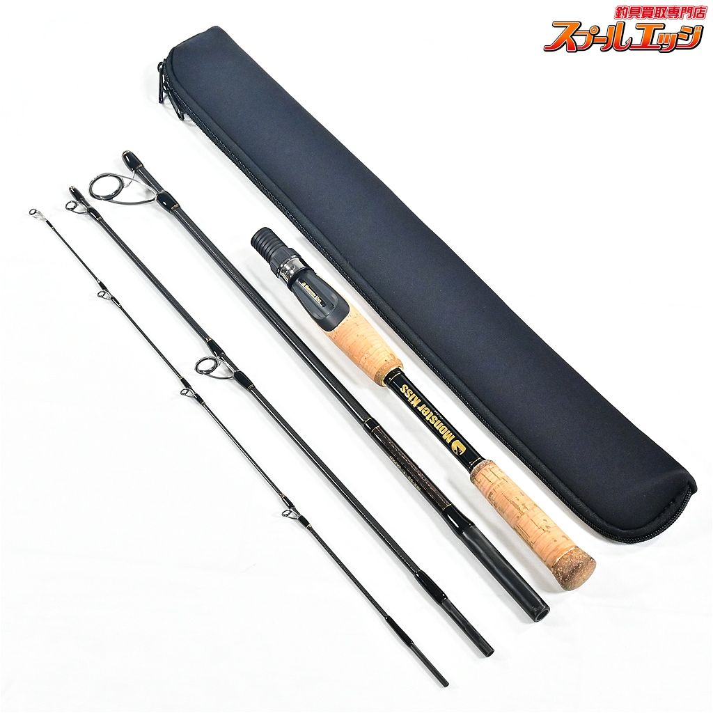 モンスターキス ディアモンスター MX-5 S MonsterKiss Dear Monster バス スピニングモデル K_096 v 44974