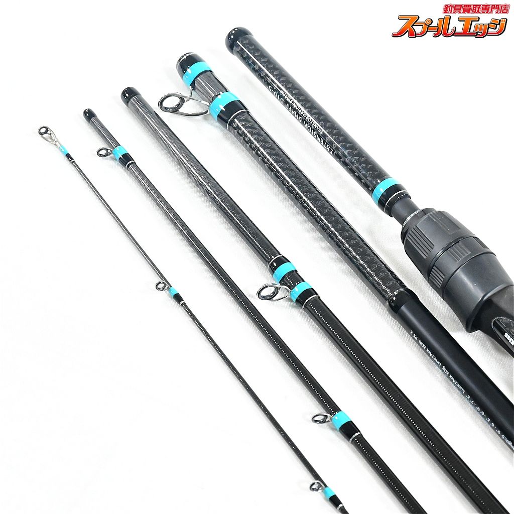 【モンスターキス】 蜃気楼 シンキロウ 59///72MLC トラバース