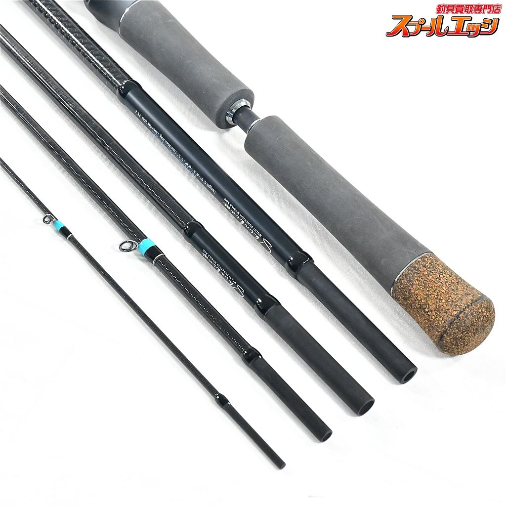 【モンスターキス】 蜃気楼 シンキロウ 59///72MLC トラバース