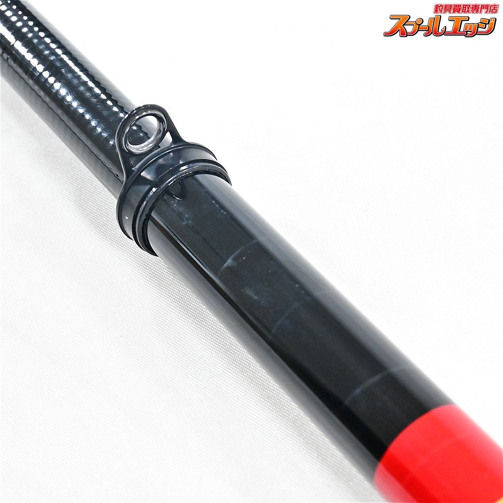  がまかつ がま磯 カゴ 4 53 4号5 3 m タイプB KAGO SPECIAL TYPE B マダイ ブリ ヒラマサ K_171 v 44977 バイブレーション クランクベイト 磯竿 ロッド