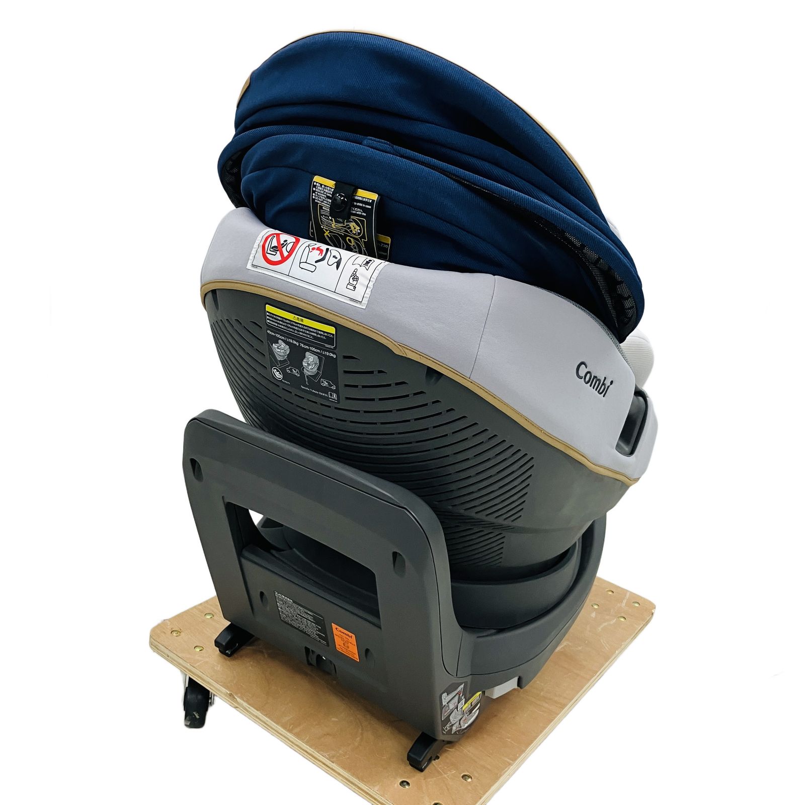 combi コンビ エッグショック CG-TRL チャイルドシード 車 子供 シート