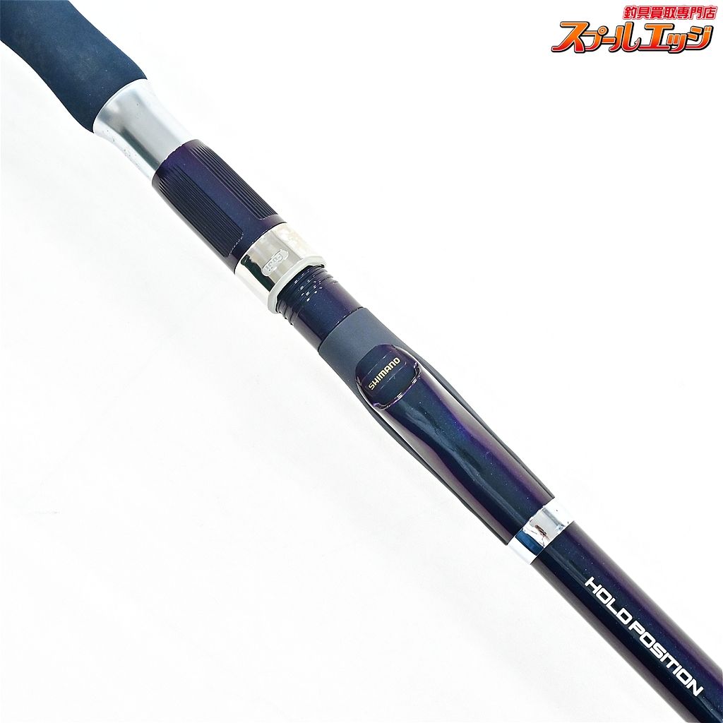 【シマノ】 海攻 タチウオ 240 SHIMANO KAIKOU TACHIUO タチウオ たち