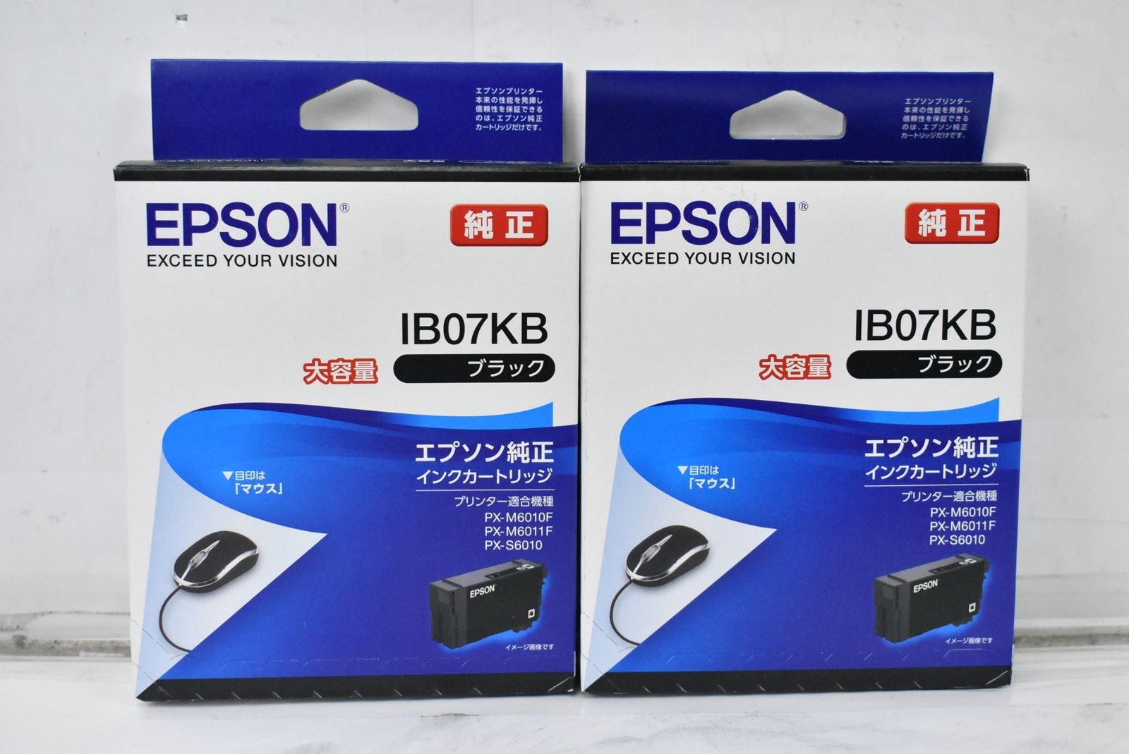 エプソン トナー IB 07 ブラック 2箱セット EPSON -L 02-byebye