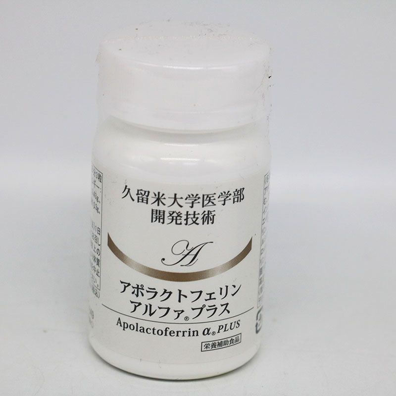 NIKKEN 久留米大学医学部開発技術 アポラクトフェリン アルファプラス27 9 g 310 mg 90粒 期限2026 6 30 MR 7 11 145
