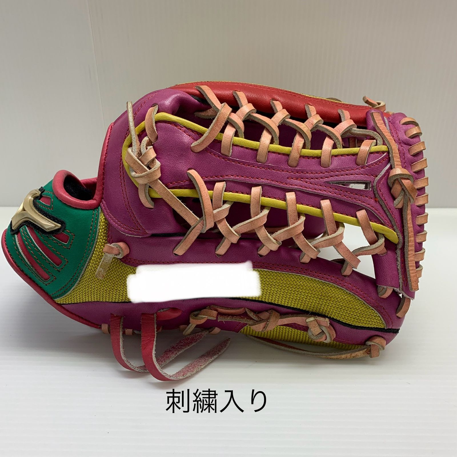 ミズノ MIZUNO グローバルエリート オーダー 軟式 大人 一般 外野手用 グローブ グラブ 右投げ 品 野球 7237