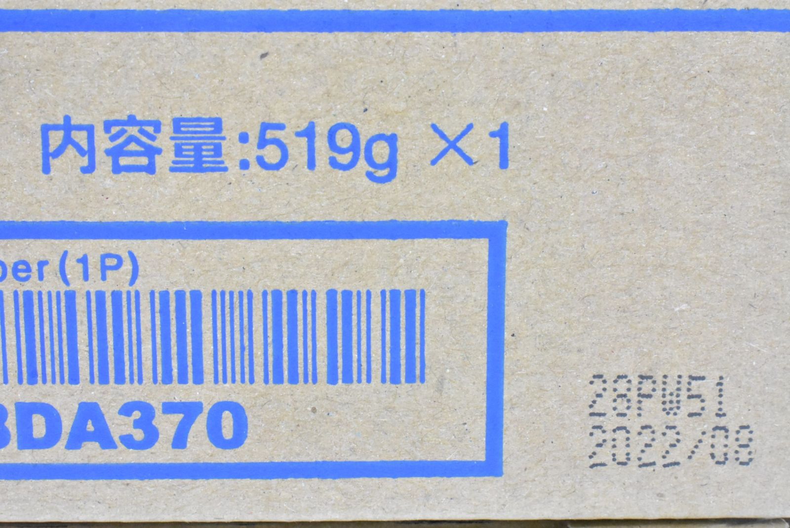 コニカミノルタ トナー TN 324 マゼンタ イエロー ブラック KONICA MINOLTA D N 11 byebye