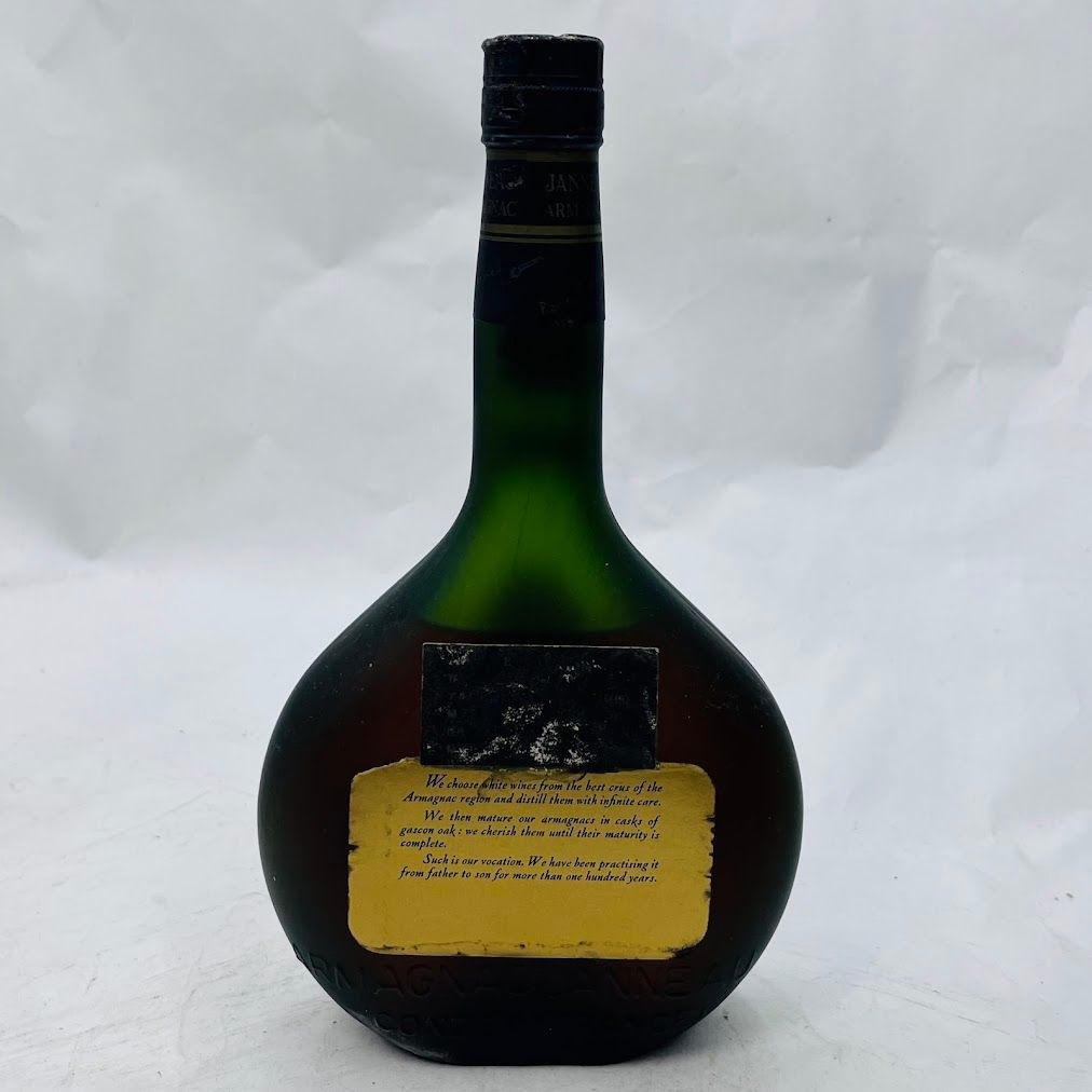 ジャノー ナポレオン ブランデー 700ml 40度 液ヘリ - メルカリ