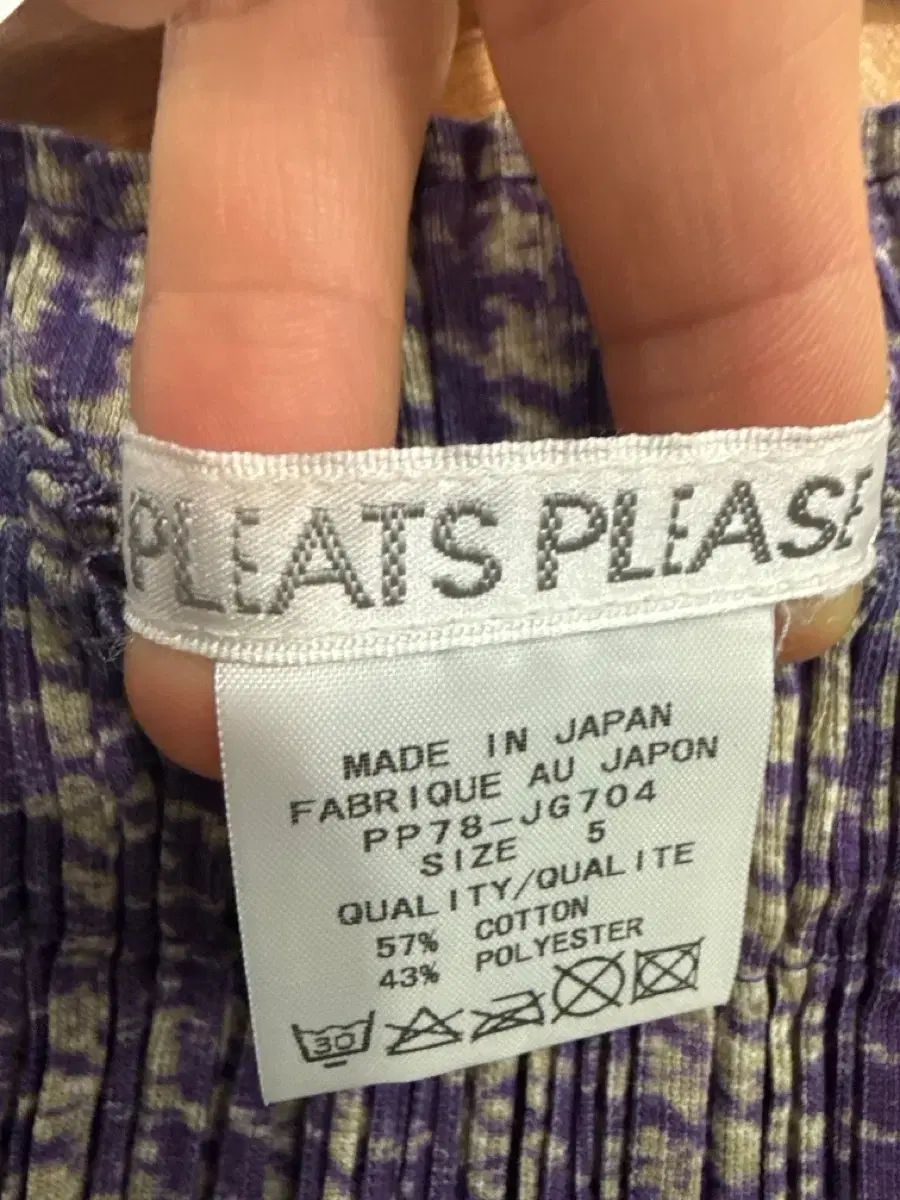  イッセイミヤケ プリーツプリーズ スカート その他 ロングスカート