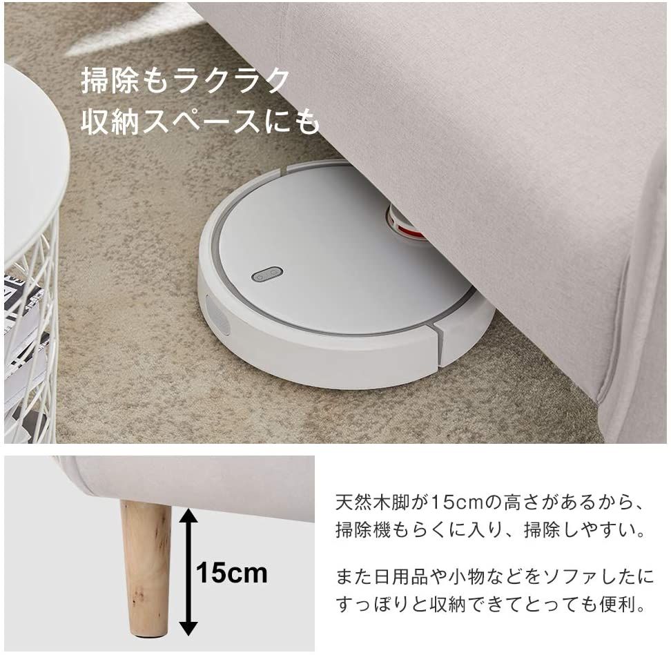 抱きまくら2個付き