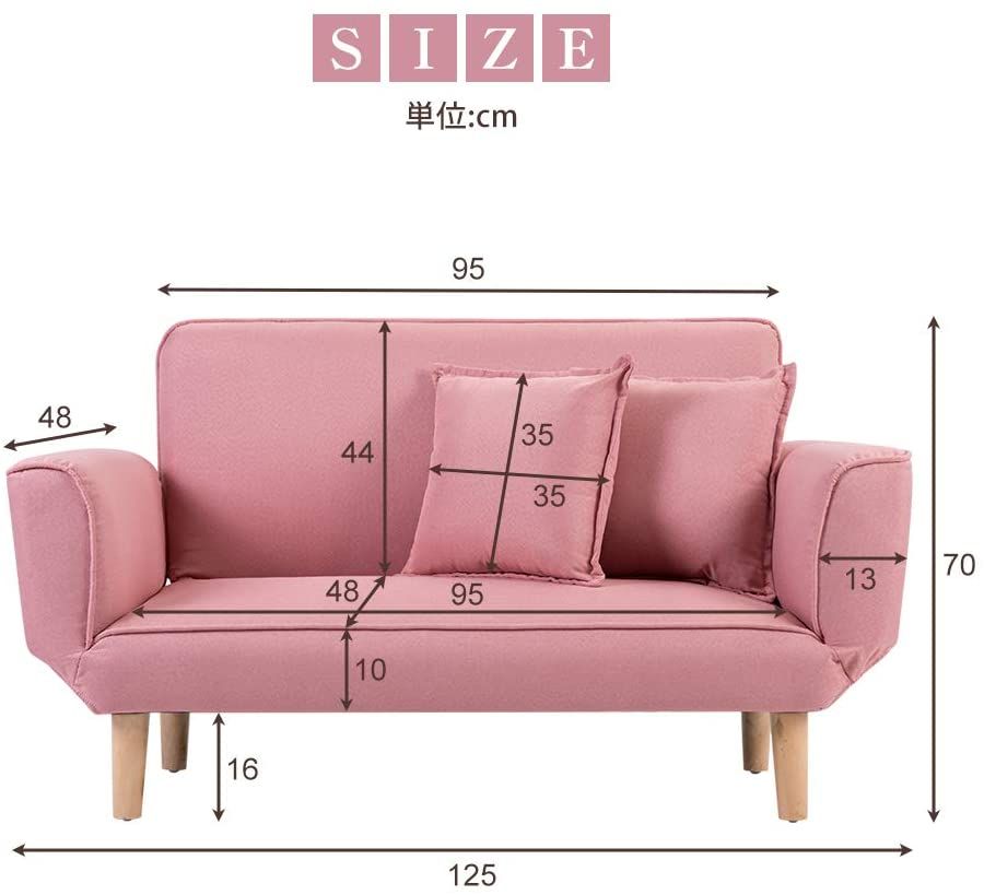 ソファ クッション付