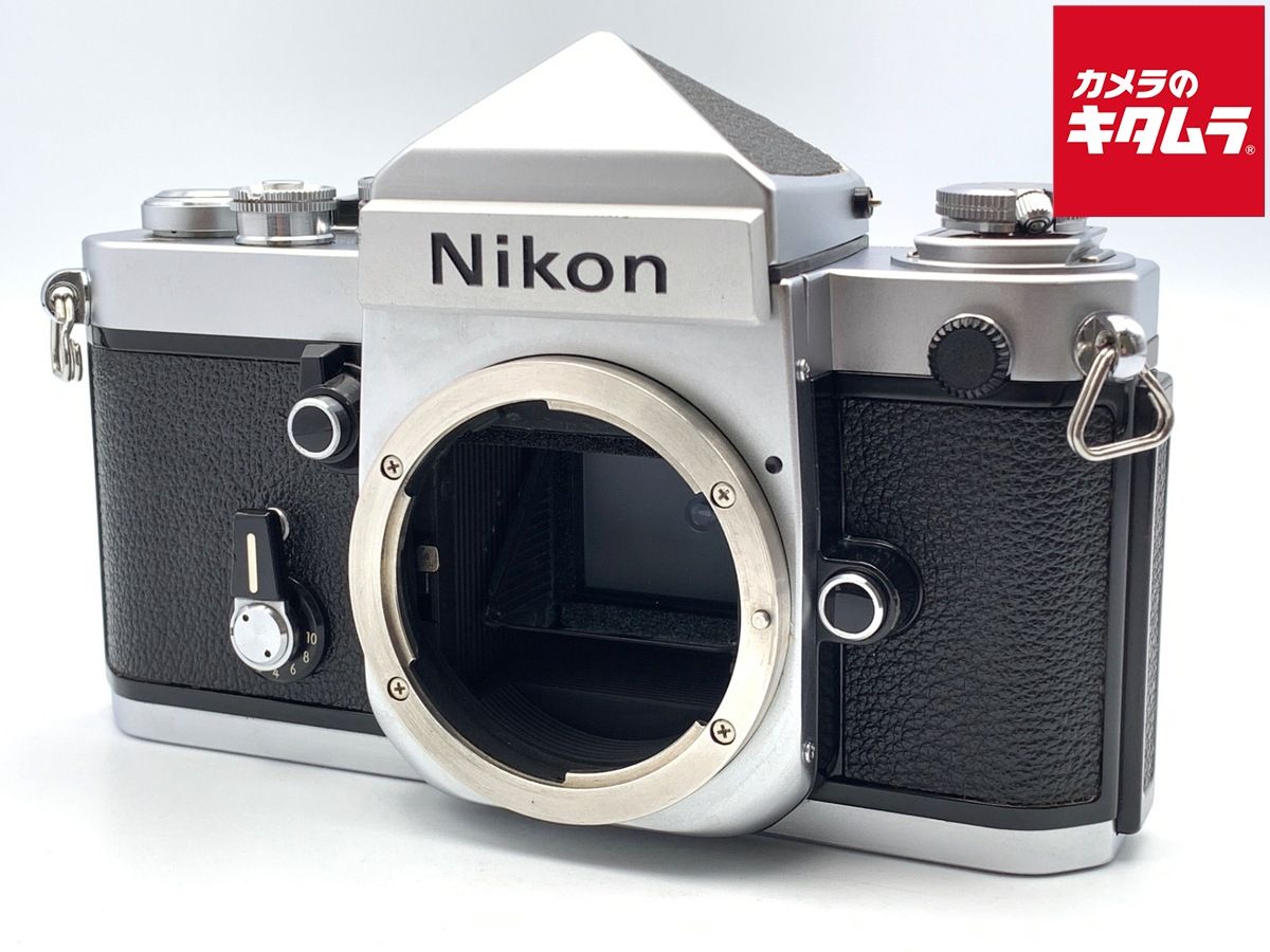 ニコン F 2 アイレベル ボディ シルバー