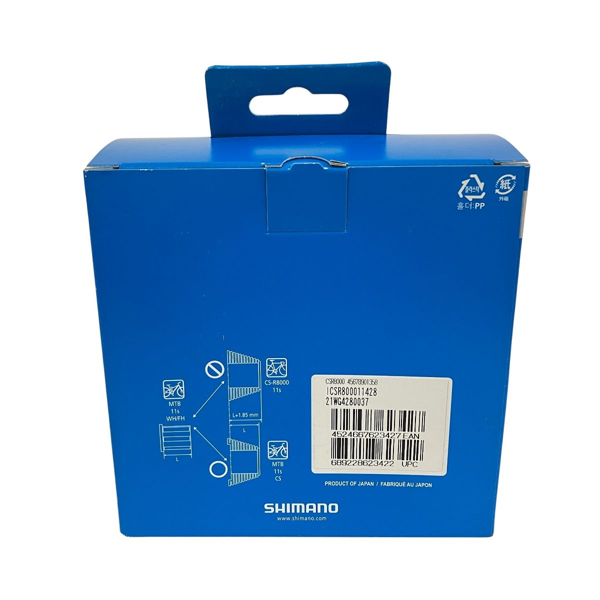 SHIMANO ULTEGRA CS-R8000 シマノ アルテグラ Cassette Sprocket