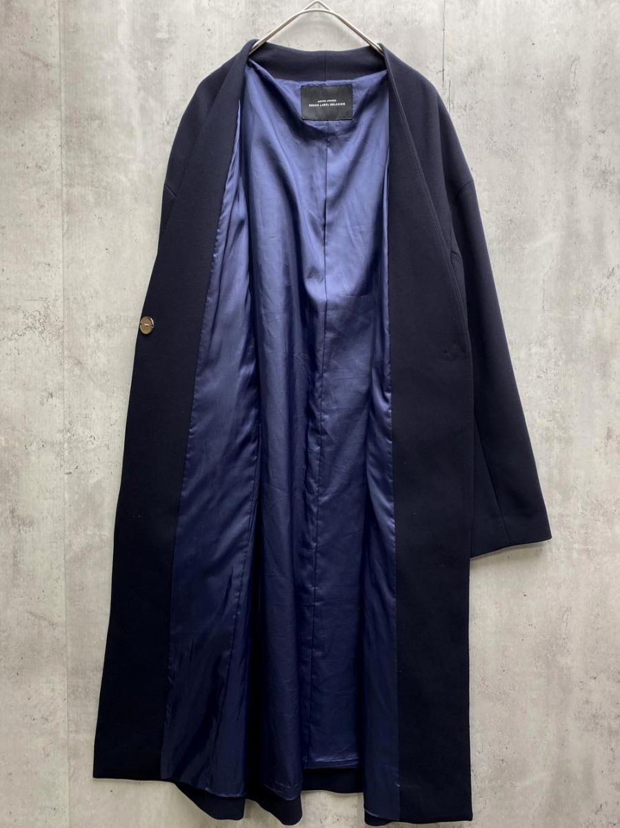 green label relaxing グリーンレーベルリラクシング ユナイテッド