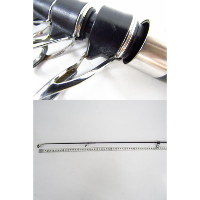 ボトムキングT500 4969363250636_1.jpg